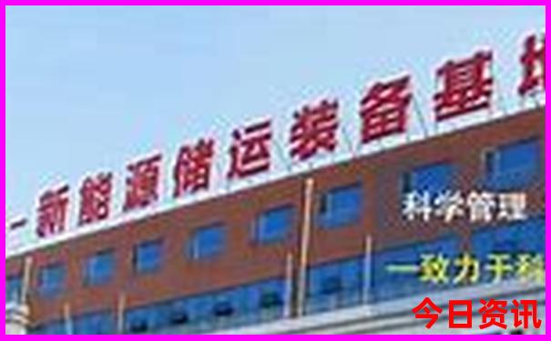 成都东站可直达周边城市