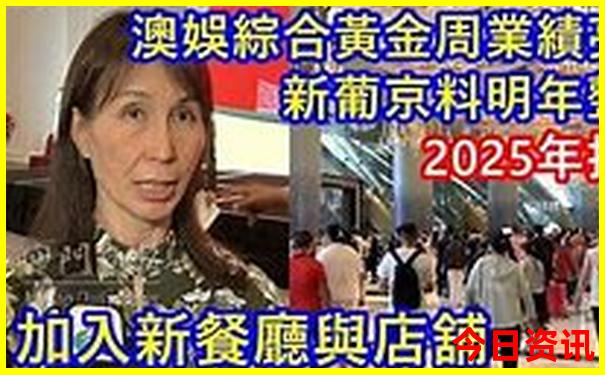 暑假三天带孩子去哪里旅游好