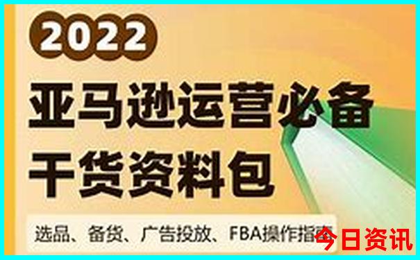 深圳景点排行榜前十名