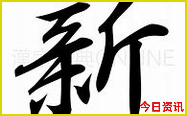 四川2天短途旅游去哪好